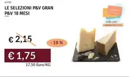 Prezzemolo e Vitale Le selezioni p&v gran p&v 18 mesi offerta