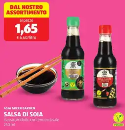 ALDI Asia green garden salsa di soia offerta