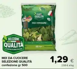 Tigre Amico Mix da cuocere selezione qualità offerta