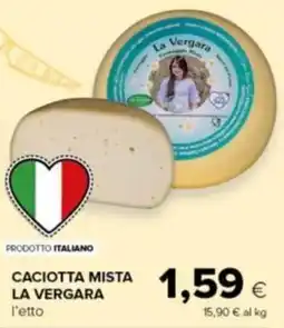 Tigre Amico Caciotta mista LA VERGARA offerta