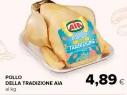 Tigre Amico Pollo tradizione della tradizione AIA offerta