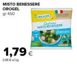 Tigre Amico Misto benessere OROGEL offerta