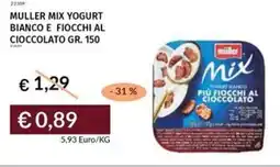 Prezzemolo e Vitale Muller mix yogurt bianco e fiocchi al cioccolato offerta