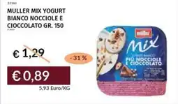 Prezzemolo e Vitale Muller mix yogurt bianco nocciole e cioccolato offerta