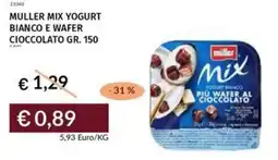 Prezzemolo e Vitale Muller mix yogurt bianco e wafer cioccolato offerta