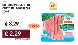 Prezzemolo e Vitale Citterio prosciutto cotto in leggerezza offerta