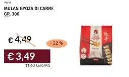 Prezzemolo e Vitale Mulan gyoza di carne offerta
