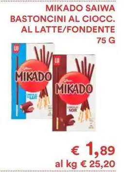 Coop MIKADO SAIWA BASTONCINI AL CIOCC. AL LATTE/FONDENTE offerta