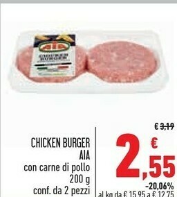 Conad City Hamburger offerta