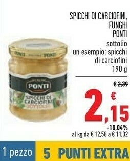 Conad Carciofini sott'olio offerta