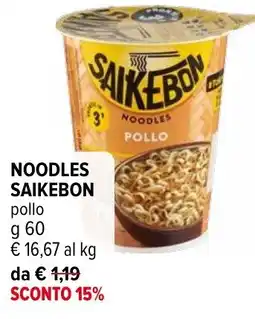 Iperal Noodles SAIKEBON offerta