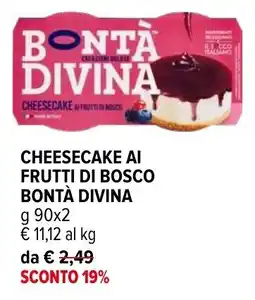 Iperal Cheesecake ai frutti di bosco BONTÀ DIVINA offerta