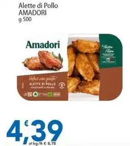 Sidis Alette di Pollo AMADORI offerta