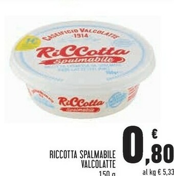 Conad Superstore Ricotta offerta