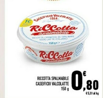 Conad City Ricotta offerta