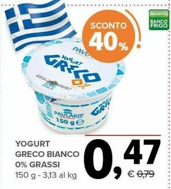 Todis Yogurt greco offerta