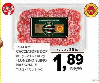 Salame