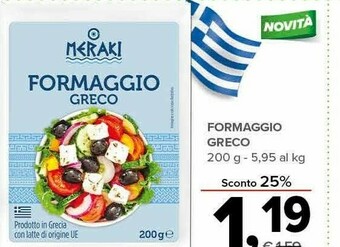 Todis Formaggio offerta