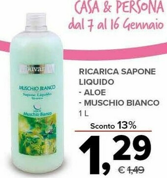 Sapone liquido