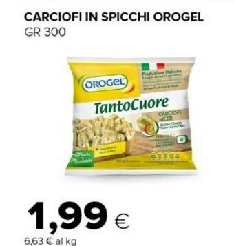 Tigre Carciofi offerta