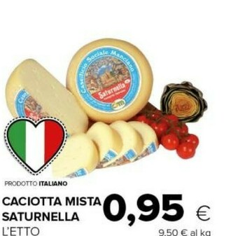 Tigre Caciotta offerta