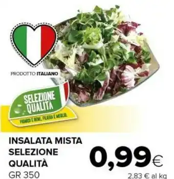 Tigre Insalata offerta
