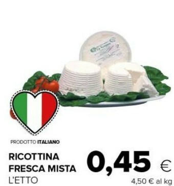 Tigre Caciotta offerta