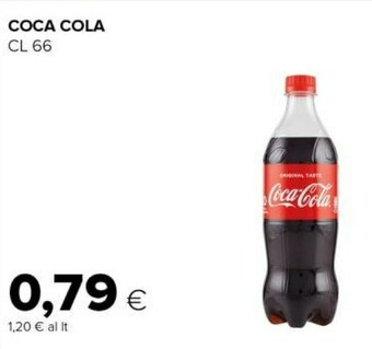 Tigre Coca cola zero offerta