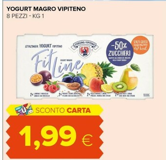 Tigre Yogurt offerta