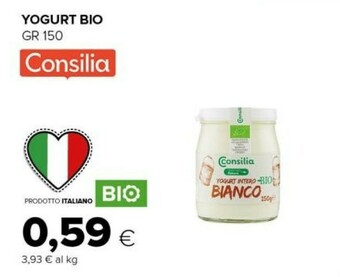 Tigre Yogurt offerta