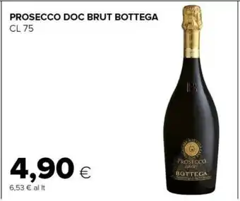 Tigre Prosecco offerta