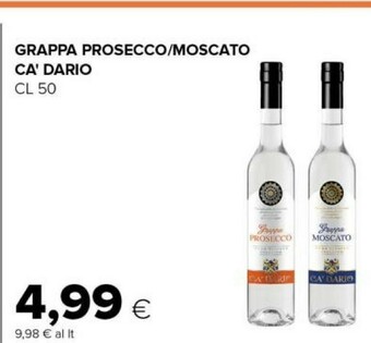 Tigre Grappa offerta