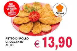D'Italy Petto di pollo croccante offerta