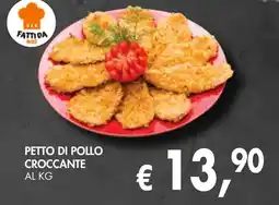 èccoMI Petto di pollo croccante offerta