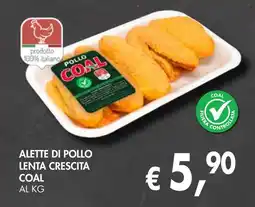 èccoMI Alette di pollo lenta crescita COAL offerta
