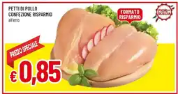 Famila PETTI DI POLLO offerta