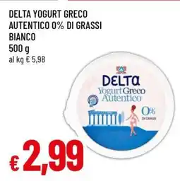 Famila DELTA YOGURT GRECO AUTENTICO 0% DI GRASSI BIANCO offerta