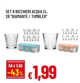 Famila Set 6 Bicchieri Acqua Cl. 28 Diamante / Tumbler offerta