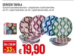 Famila SERVIZIO TAVOLA offerta