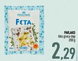 Ciro Amodio PAVLAKIS feta greca dop offerta