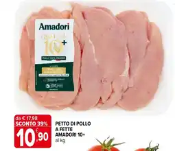Iperal Petto di pollo a fette AMADORI 10+ offerta