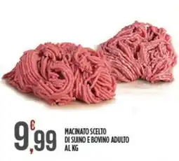 Euroesse Macinato scelto di suino e bovino adulto offerta