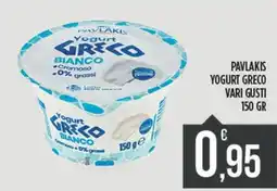 Euroesse Pavlakis yogurt greco offerta