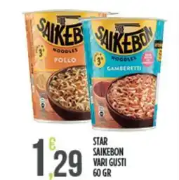 Euroesse Star saikebon offerta