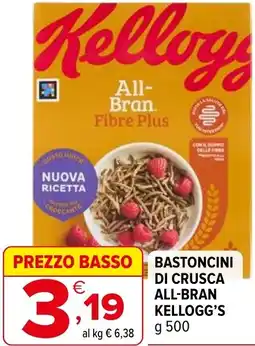 Iperal Bastoncini di crusca all-bran KELLOGG'S offerta