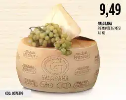 Carico Cash & Carry Valgrama piemonte 16 mesi offerta