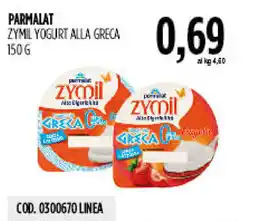 Carico Cash & Carry Parmalat zymil yogurt alla greca offerta