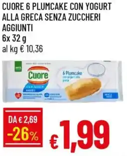 IperFamila Cuore 6 plumcake con yogurt alla greca senza zuccheri aggiunti offerta