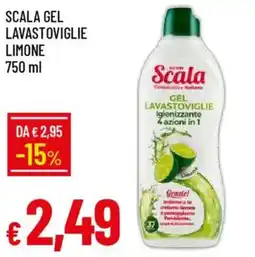 IperFamila Scala gel lavastoviglie limone offerta