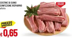 Galassia Costine di suino confezione risparmio offerta